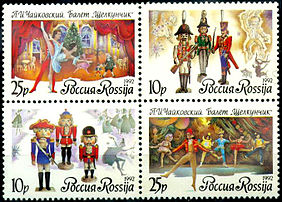 StampsRussia CPA50 53